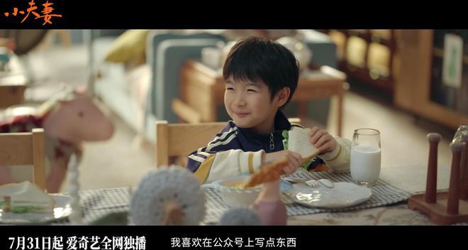 央八开播!没想到真敢拍!我躲过了殷桃,却被40岁女二号惊艳了