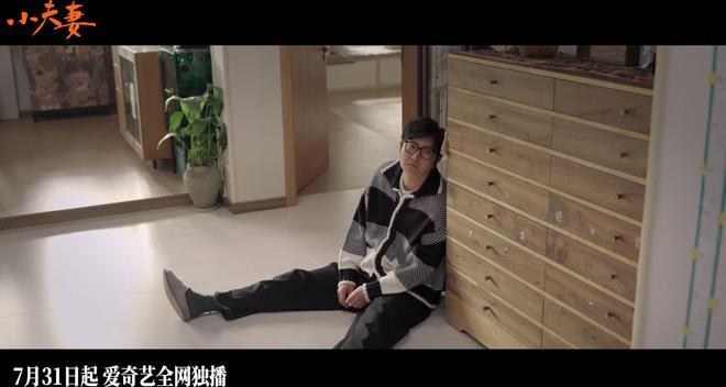 央八开播!没想到真敢拍!我躲过了殷桃,却被40岁女二号惊艳了