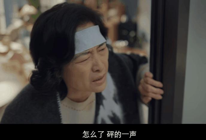 央八开播!没想到真敢拍!我躲过了殷桃,却被40岁女二号惊艳了