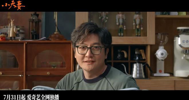 央八开播!没想到真敢拍!我躲过了殷桃,却被40岁女二号惊艳了