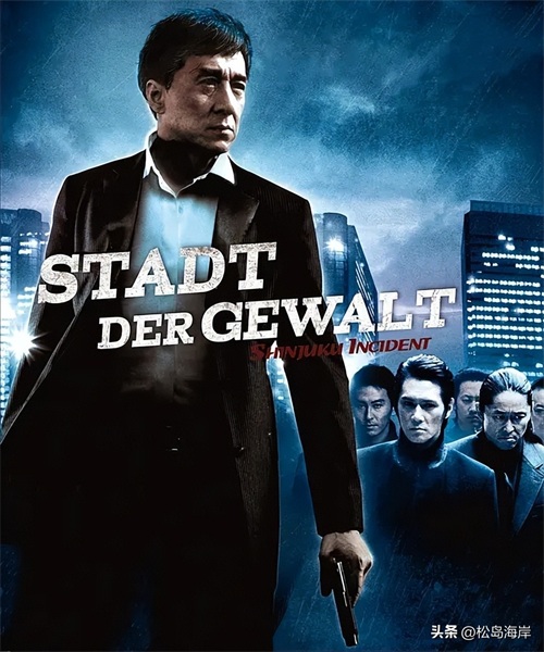 成龙巅峰时期不得不推荐的十一部必看系列电影