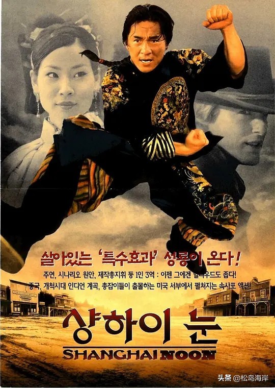 成龙巅峰时期不得不推荐的十一部必看系列电影