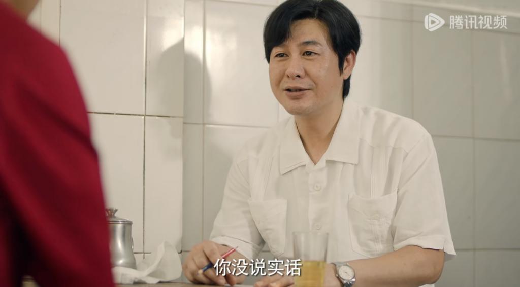 这剧真没这么差