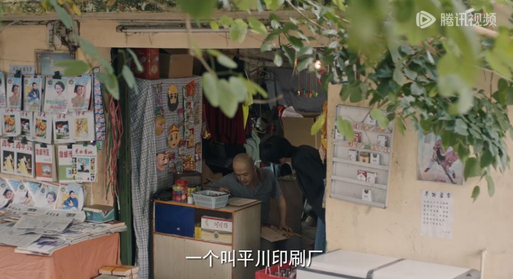 这剧真没这么差