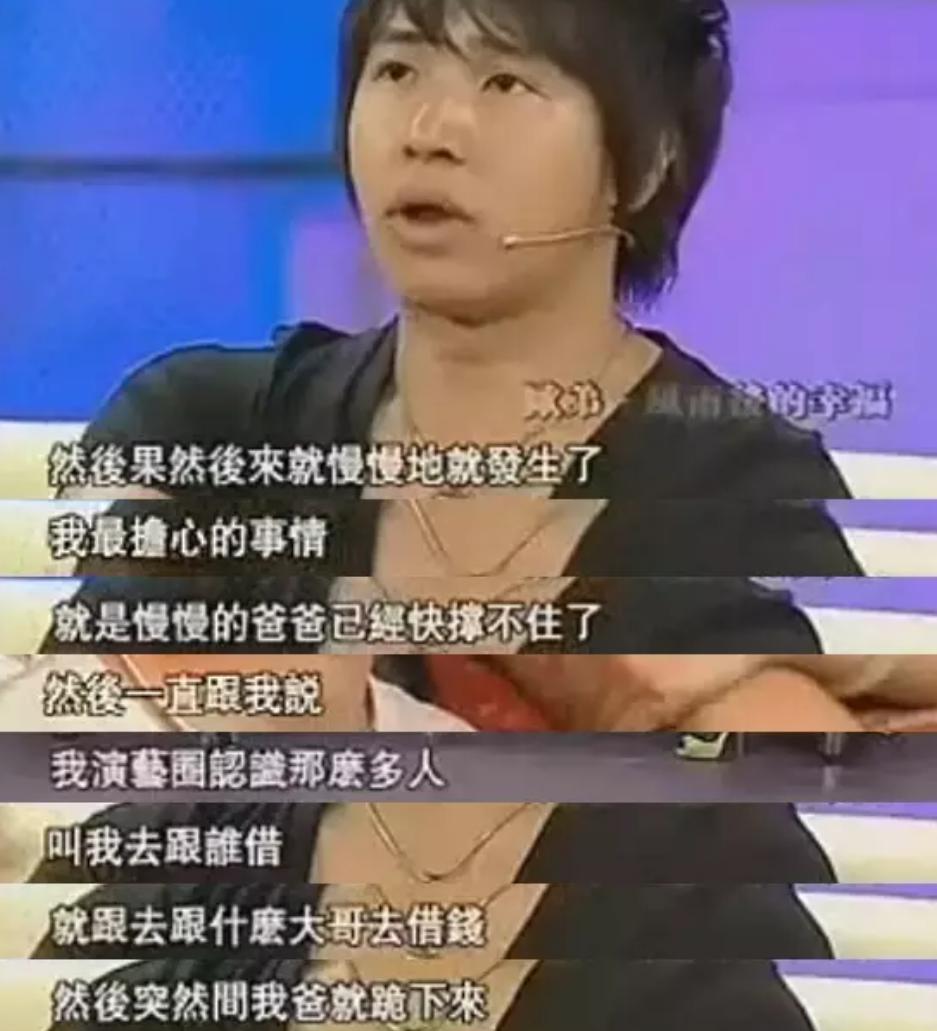 官宣啦!芒果台主持新女友怀孕,坚持不办婚礼?