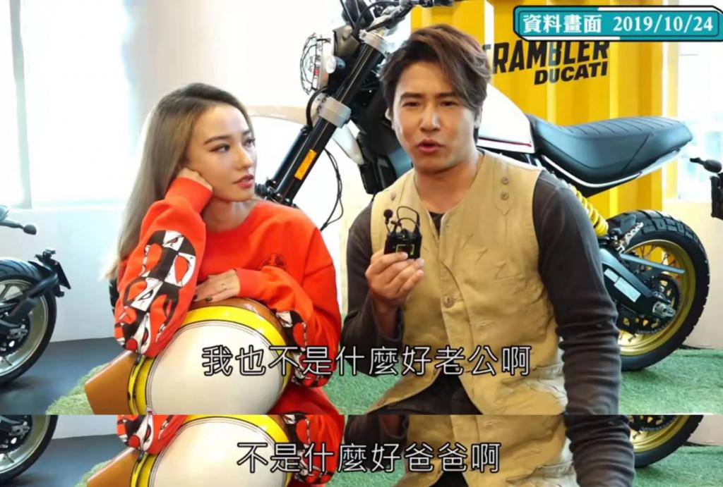 官宣啦!芒果台主持新女友怀孕,坚持不办婚礼?