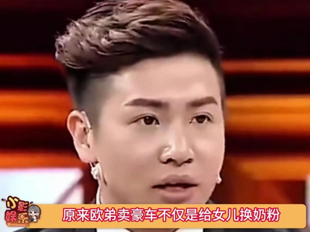 官宣啦!芒果台主持新女友怀孕,坚持不办婚礼?