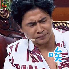 官宣啦!芒果台主持新女友怀孕,坚持不办婚礼?