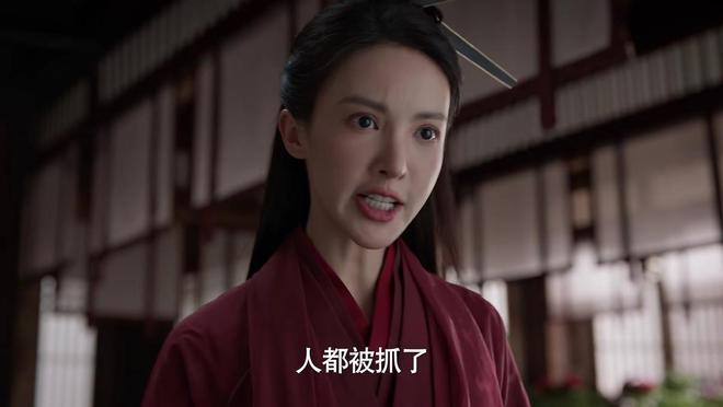 不整容、不过度瘦身,《庆余年2》这三位女星才是真美人