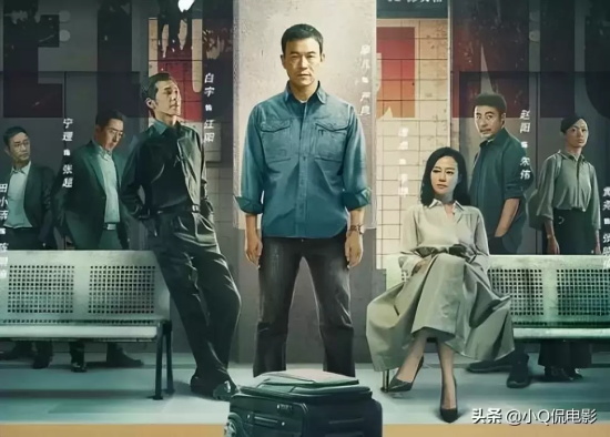 十大刑侦推理电视剧 破案电视剧排行榜前十名