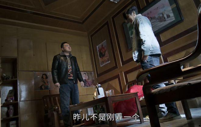 扫黑剧又出天花板级王炸,尺度炸裂,《狂飙》请靠边站