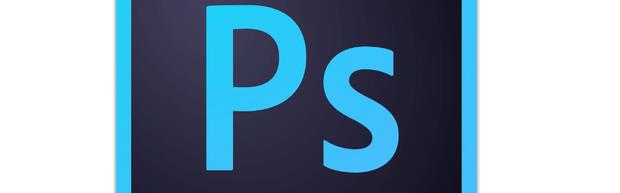 ​如何用ps把图片的背景色换为透明色