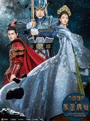 ​郑元畅主演电视连续剧？9月将有这九部剧开播