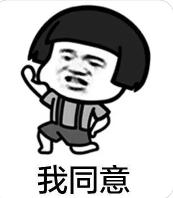 ​四大小生，属他最惨？