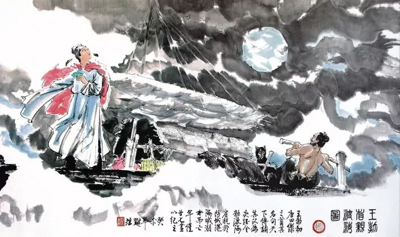 王勃个人资料简介?王勃创作了著名诗句滕王阁序