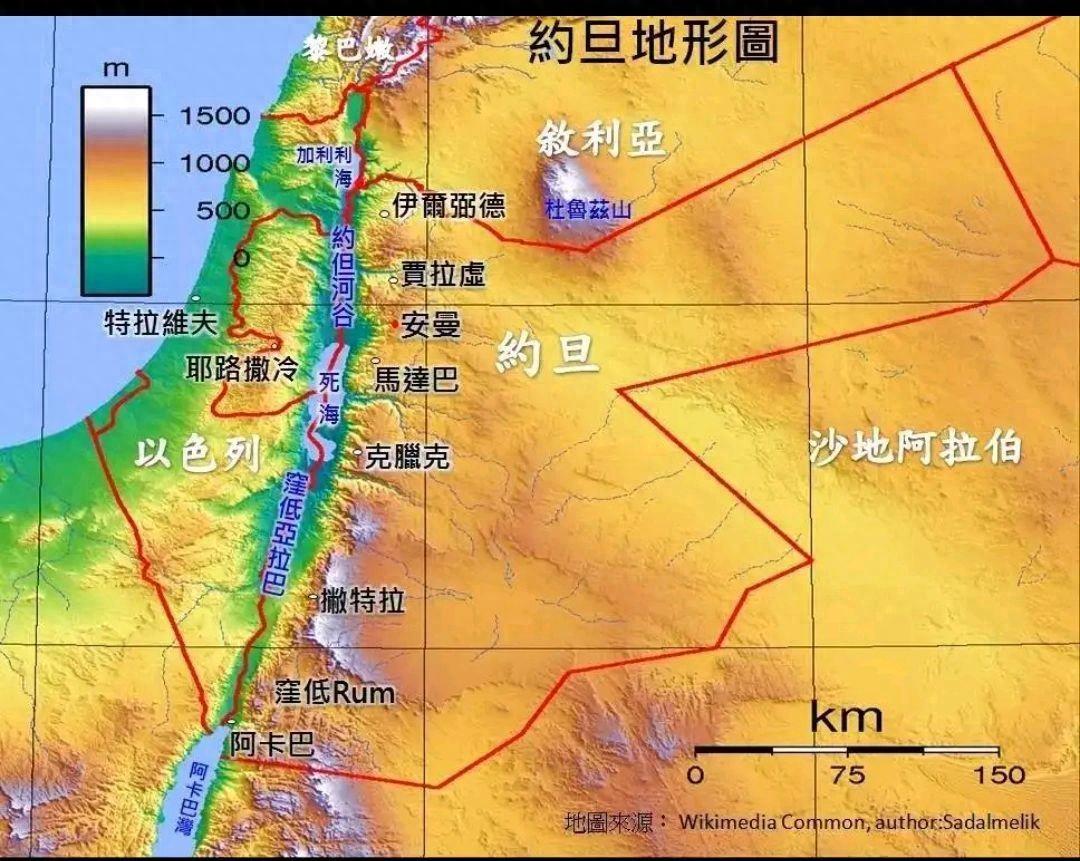 约旦河谷明珠杰里科