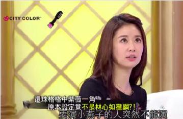 还珠格格第一部赵薇扎紫薇?还珠格格原定的主演