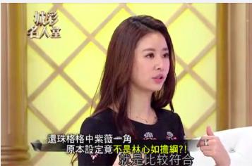 还珠格格第一部赵薇扎紫薇?还珠格格原定的主演