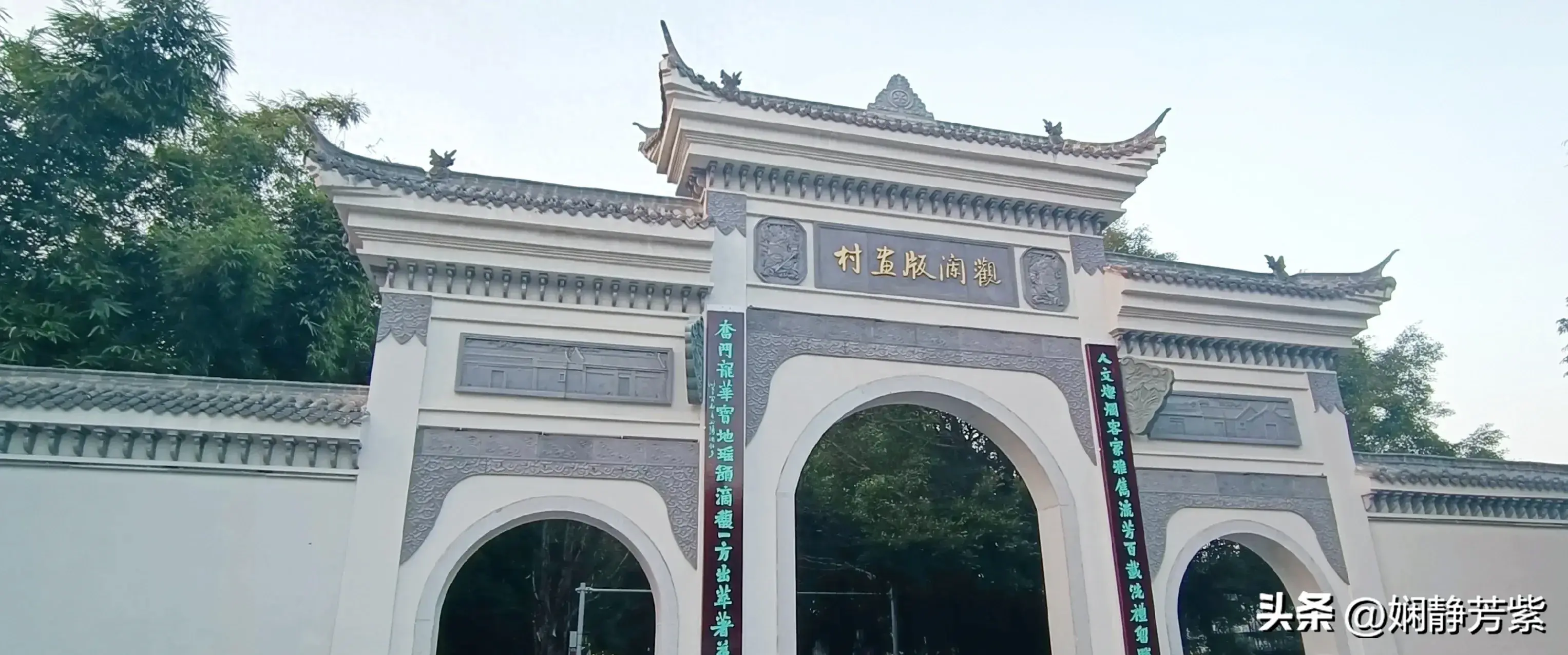 观澜有什么好玩的地方推荐 ——观澜版画村