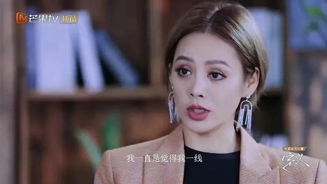 宁静:虽然工资低,但依然珍惜“铁饭碗”,努力捧起了“金饭碗”