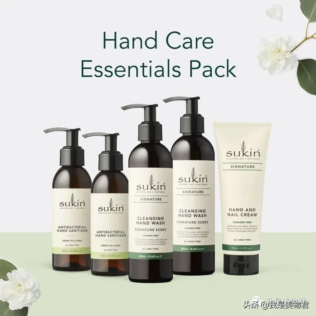 sukin属于什么档次 ，小众宝藏品牌｜澳洲亲民护肤品牌sukin，纯植物纯天然