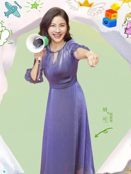 陪你一起长大演员表((第1集剧情简介)