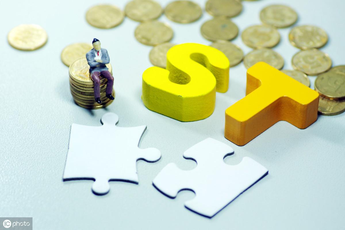 公司法定资本制是什么意思