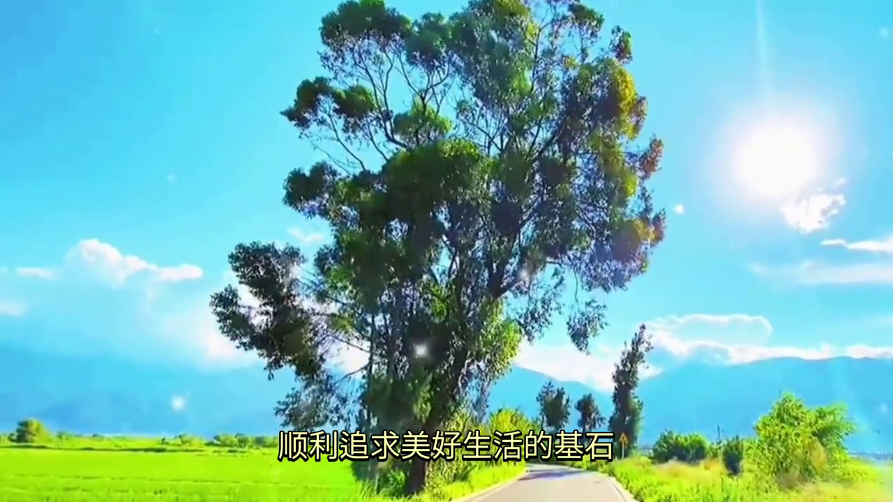 今年是祖国成立多少年 新中国成立70周年