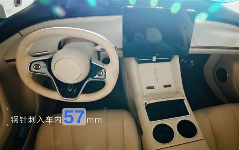 跑了10万公里 智界R7三元锂电池迎三重考验:全部拿下(图6)