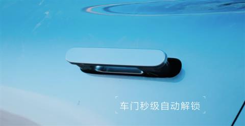 跑了10万公里 智界R7三元锂电池迎三重考验:全部拿下(图9)