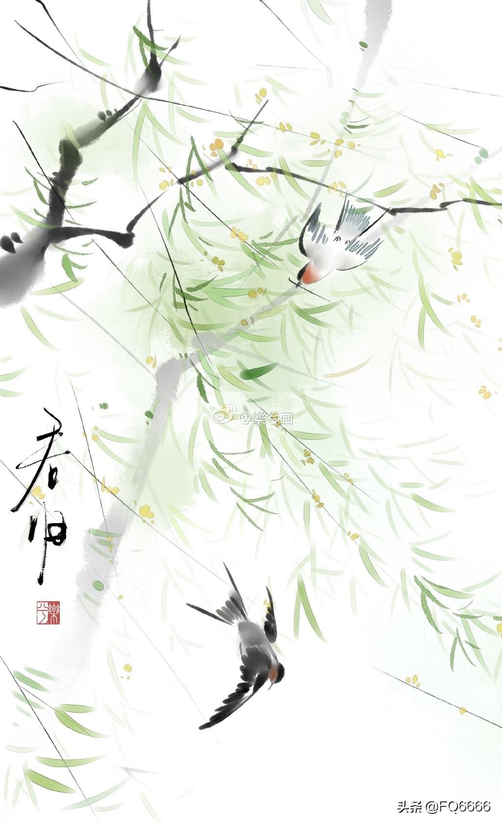 汉书食货志原文及翻译 《二十四史》