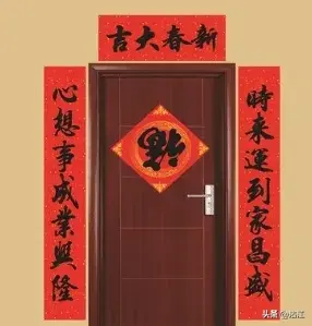 上联和下联是怎么区分的?贴对联时上联和下联怎么区分?