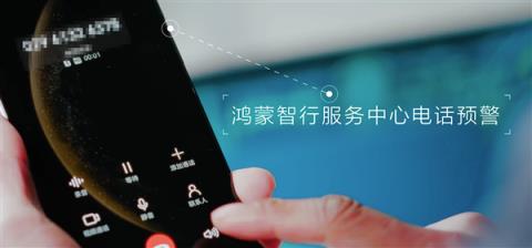 跑了10万公里 智界R7三元锂电池迎三重考验:全部拿下(图12)