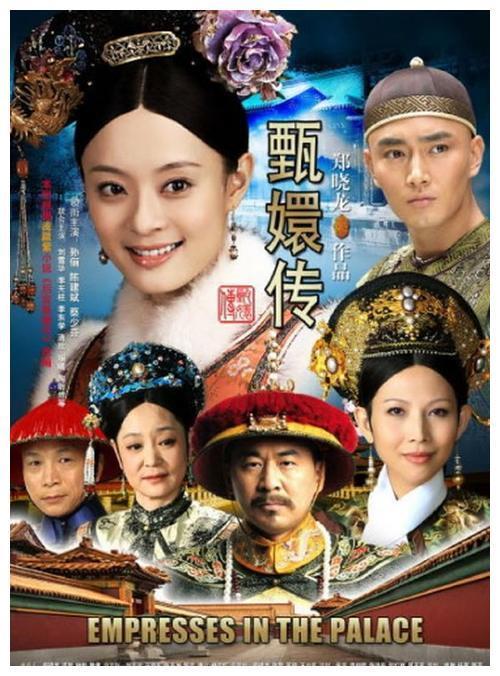 ​甄嬛传:齐妃生下三阿哥，为什么还能在皇后眼皮下稳坐妃位多年?