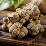 三七等级划分对照表?该怎么选三七?