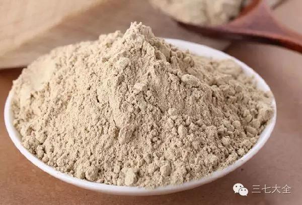 三七等级划分对照表?该怎么选三七?