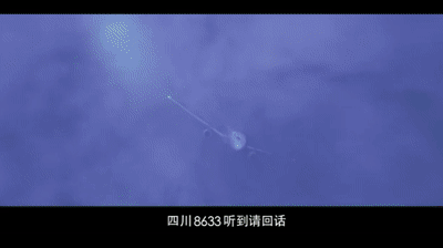 中国机长真实故事?《中国机长》原型,远比电影更惊心动魄