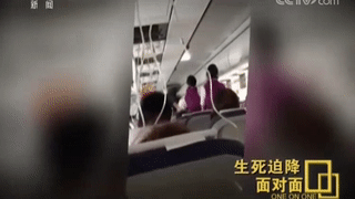 中国机长真实故事?《中国机长》原型,远比电影更惊心动魄