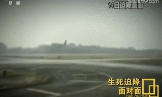 中国机长真实故事?《中国机长》原型,远比电影更惊心动魄