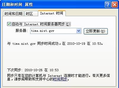 精确的意思,精确是什么意思