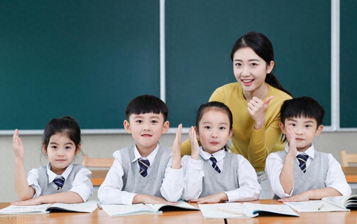 小学教师资格证需要考哪些科目？小学教资考试科目全面解析