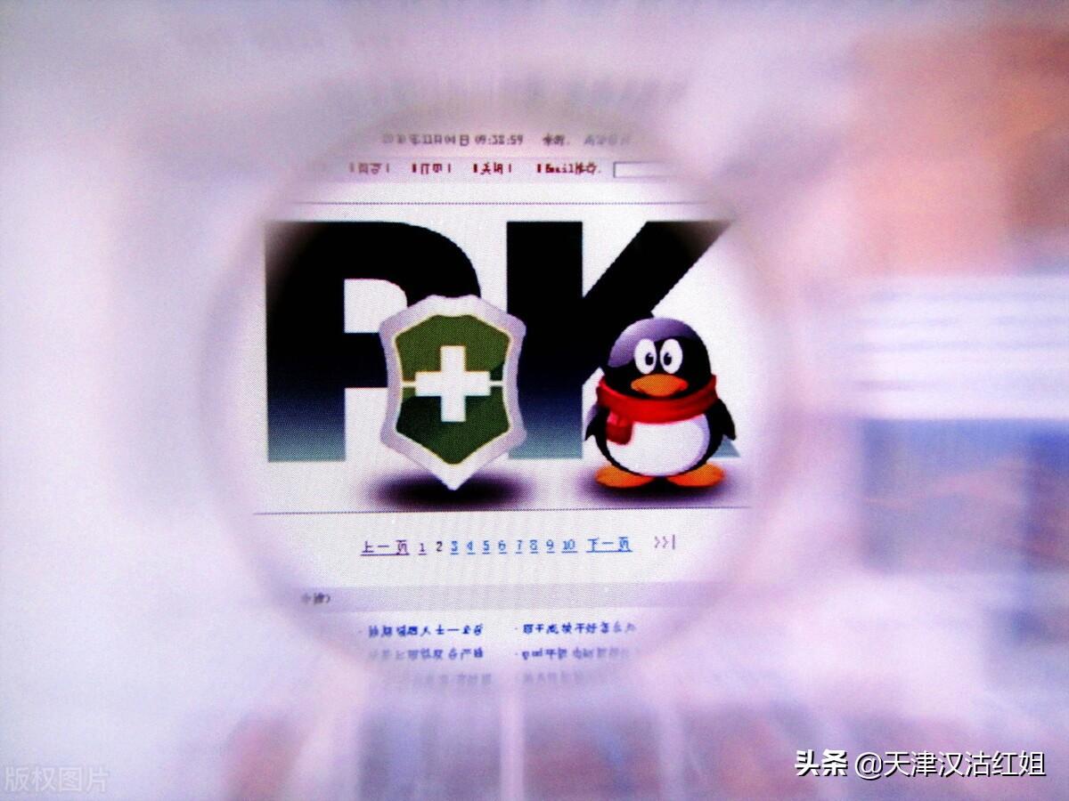 qq号被盗了怎么办？如何保护QQ账号的安全？