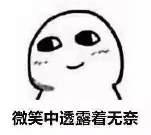 身份证格式正确的怎么填？填写表格的四个技巧大汇总