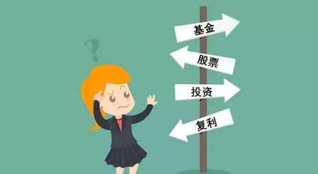 ​想学理财从哪里入手(想学理财怎么入手)