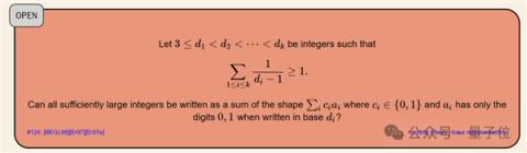 6小时告破30年数学难题 亚里士多德一夜成名(图4)