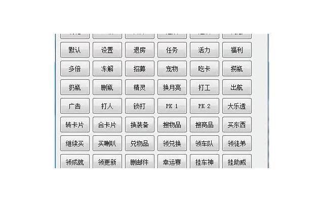 ​老婆出轨了妻子离婚怎么做，我发现了老婆的出轨，该怎么面对婚姻？