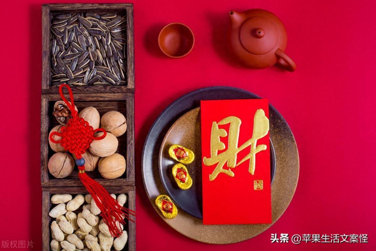 小年北和小年南是什么意思?南小年和北小年有什么区别