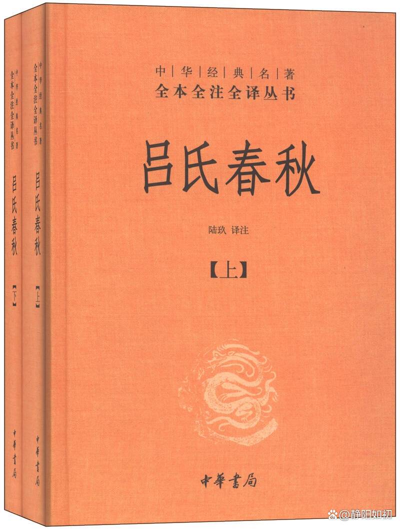 千字组词四字成语?一字千金