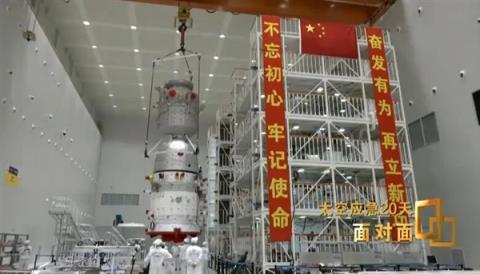 “神舟二十二号航天员乘组”永远空缺！下一批将是神舟二十三号