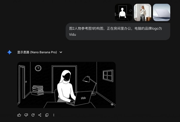 免费国产Banana真香！我想把PS给卸载了